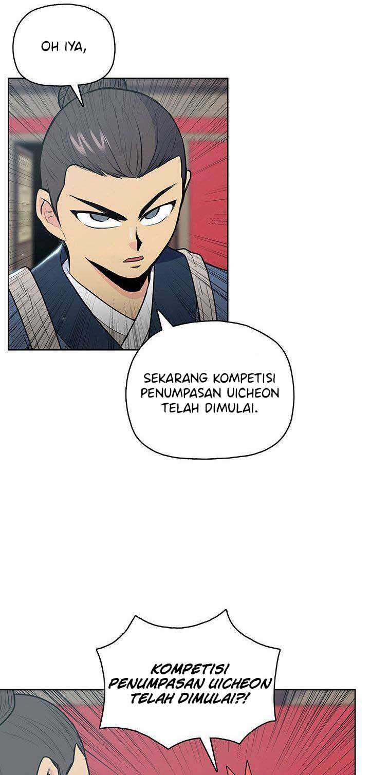 Reincarnated War God chapter 20 halaman 7