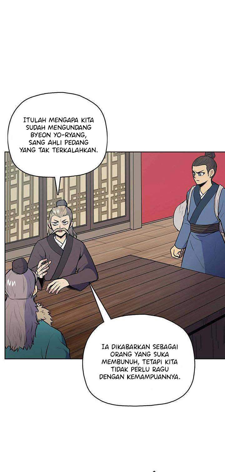 Reincarnated War God chapter 20 halaman 11