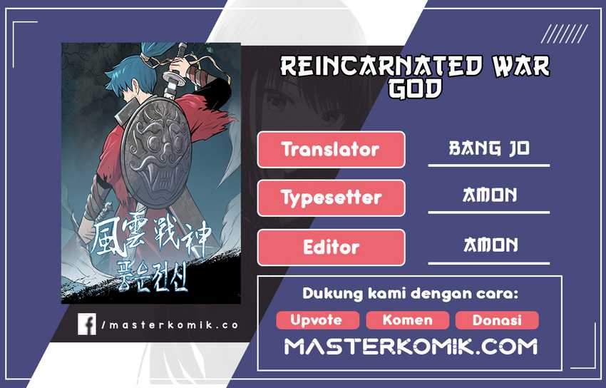 Reincarnated War God chapter 21 halaman 1