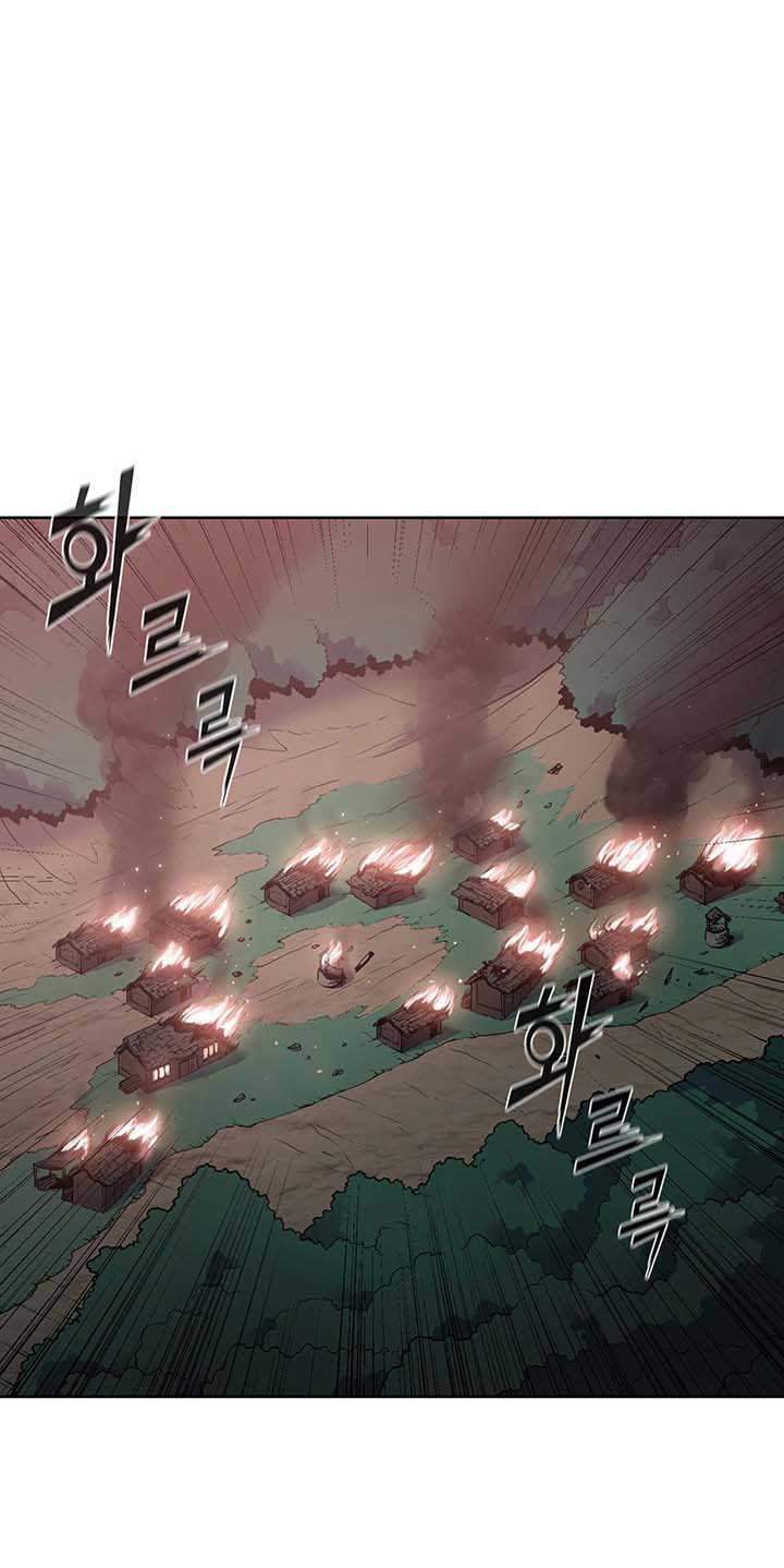 Reincarnated War God chapter 21 halaman 34