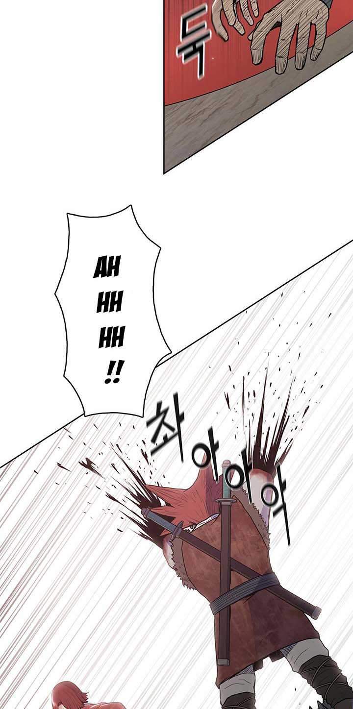 Reincarnated War God chapter 21 halaman 50