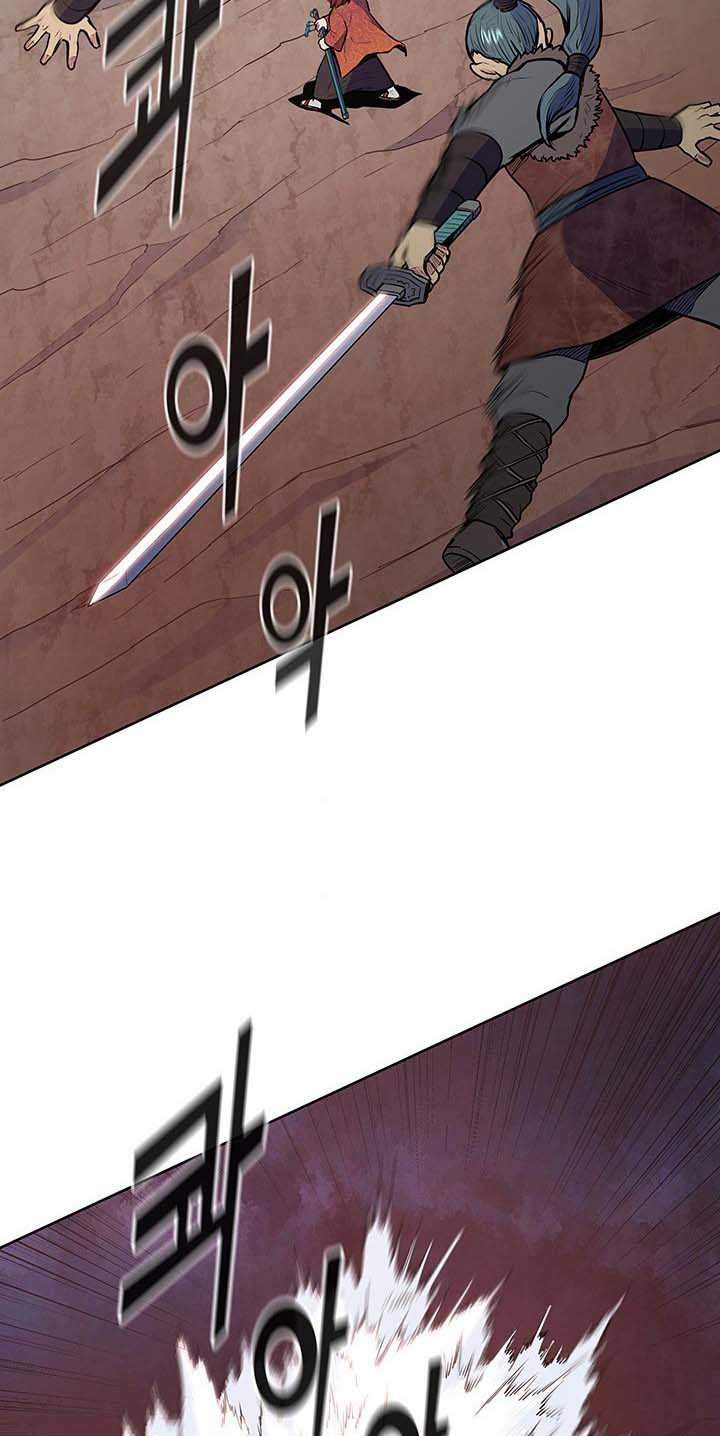 Reincarnated War God chapter 21 halaman 53