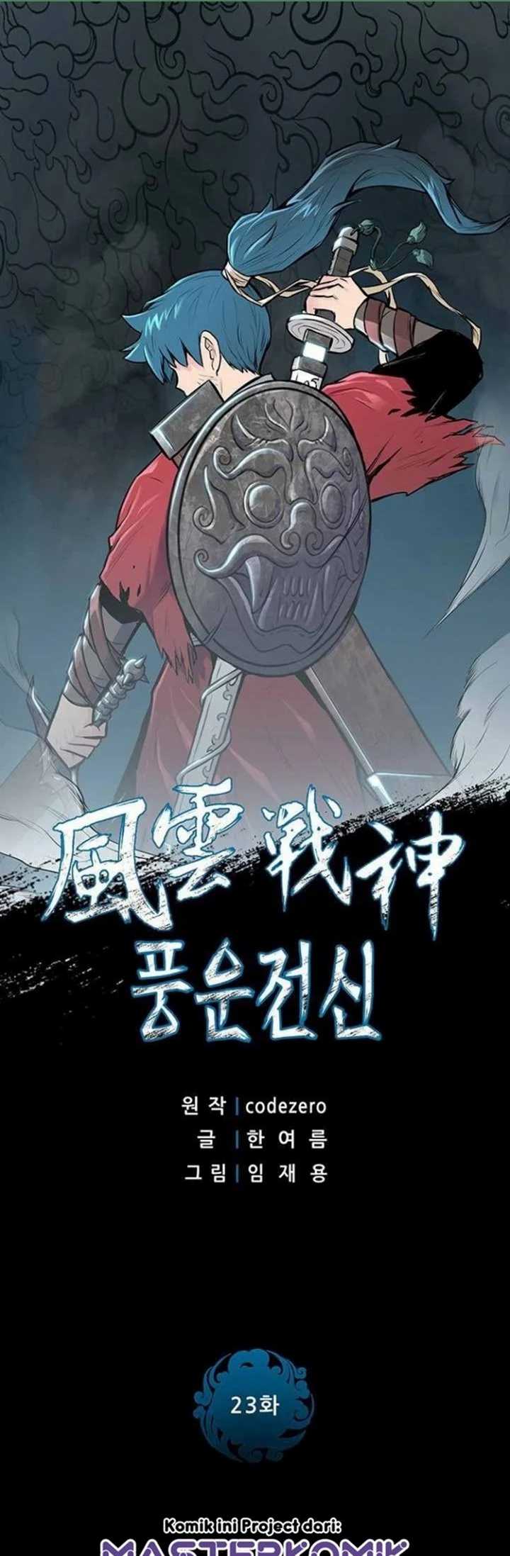 Reincarnated War God Bab 23 halaman 3