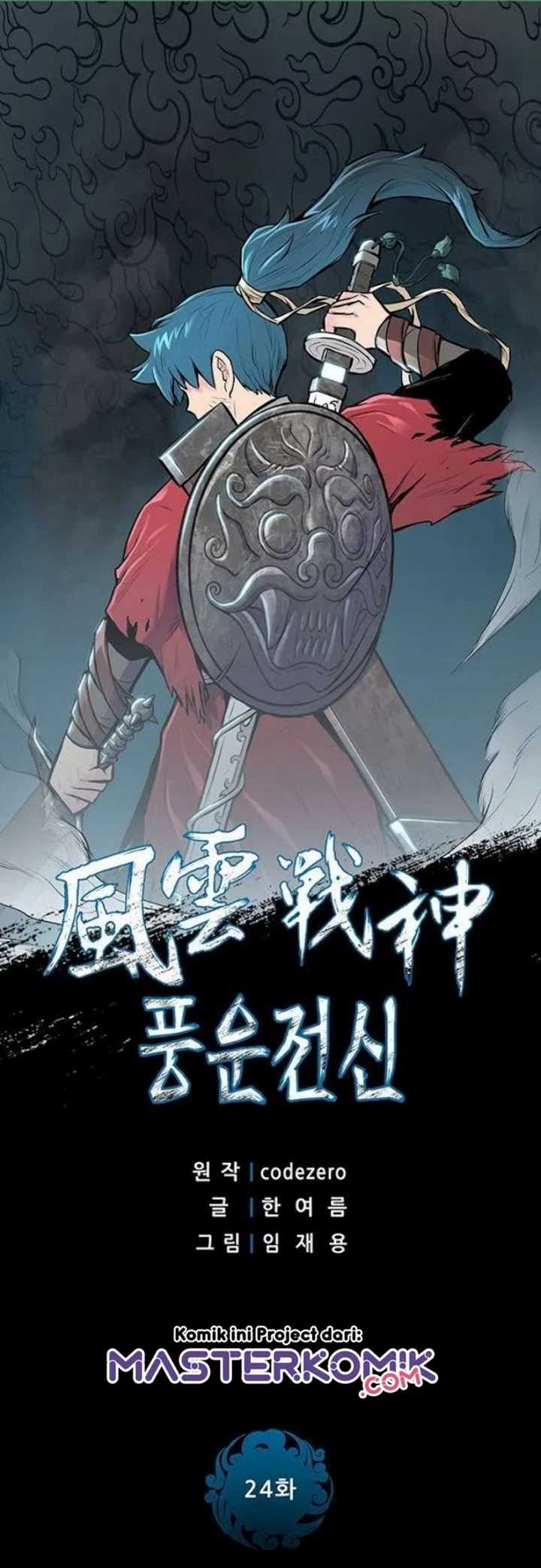 Reincarnated War God chapter 24 halaman 3