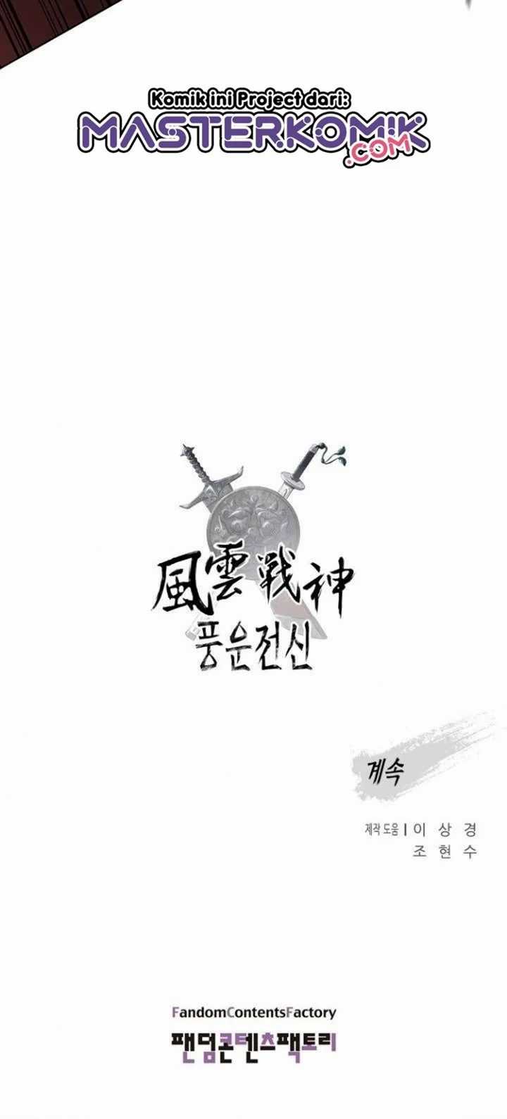 Reincarnated War God chapter 24 halaman 48