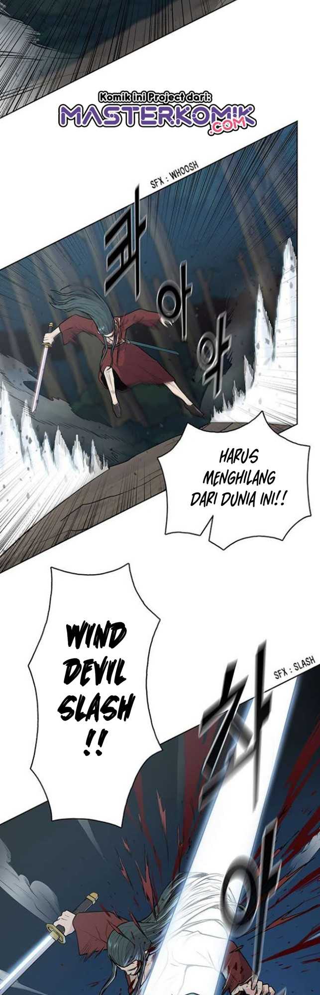 Reincarnated War God chapter 25 halaman 16