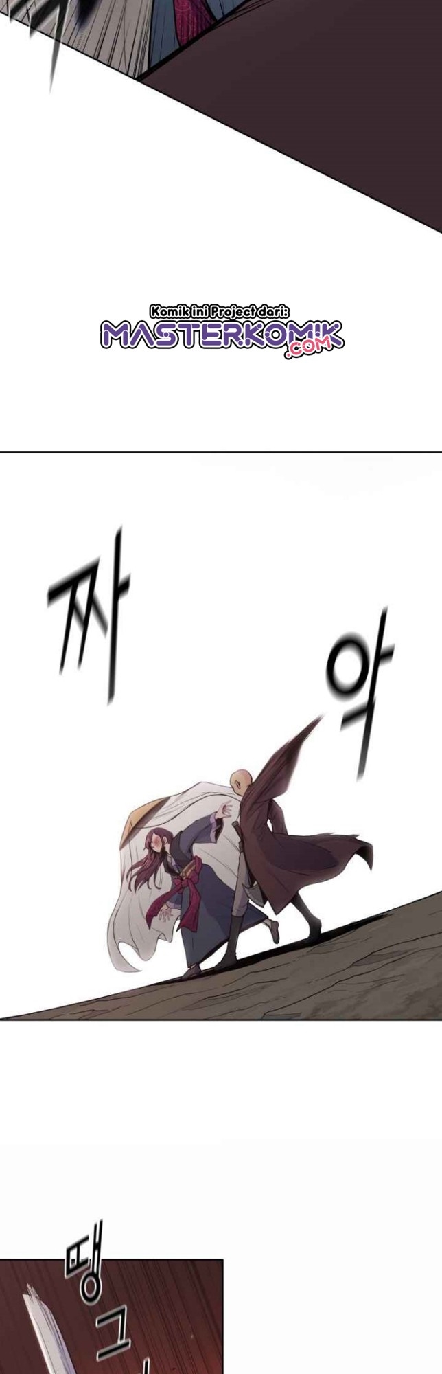 Reincarnated War God chapter 27 halaman 45
