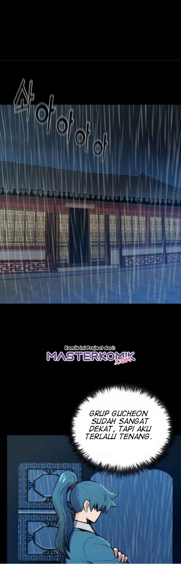 Reincarnated War God chapter 31 halaman 32