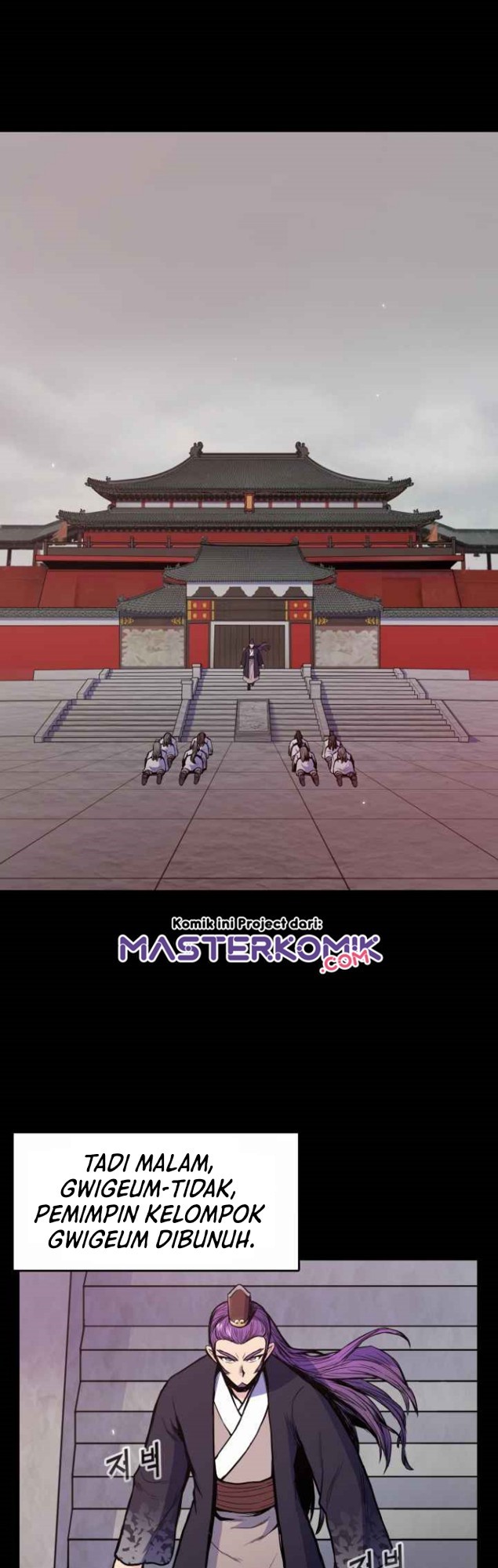 Reincarnated War God chapter 32 halaman 5