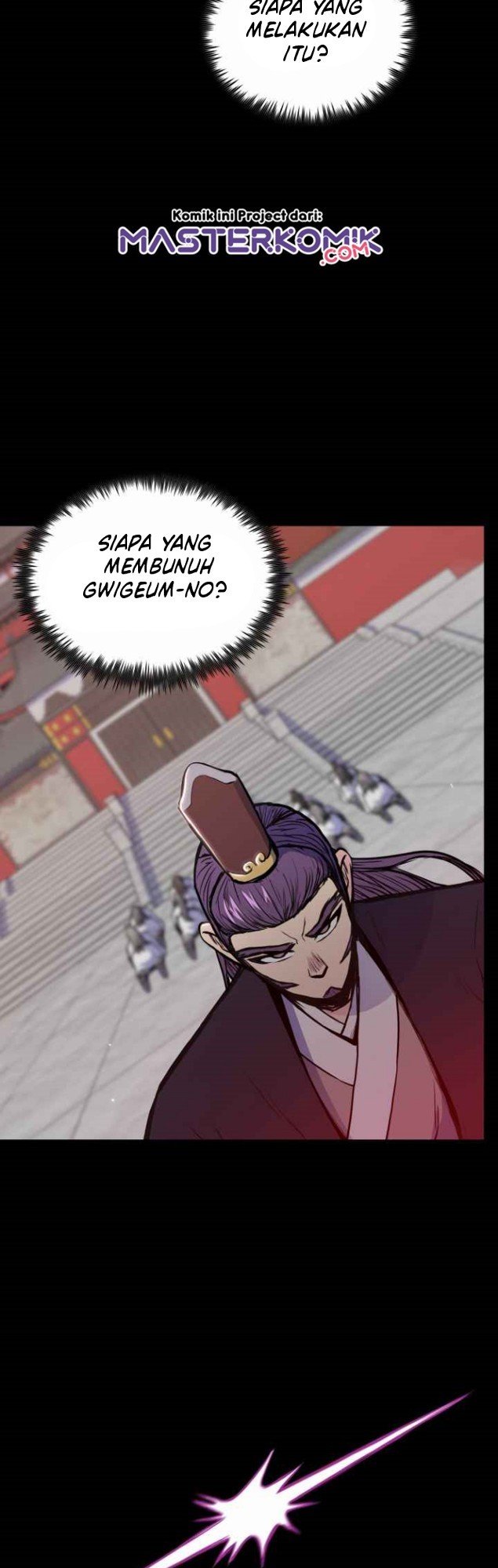 Reincarnated War God chapter 32 halaman 8