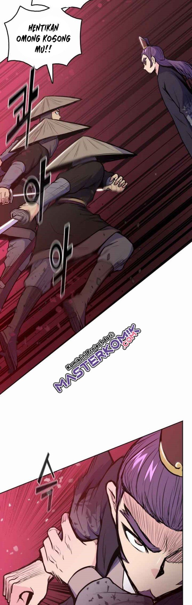 Reincarnated War God chapter 32 halaman 17