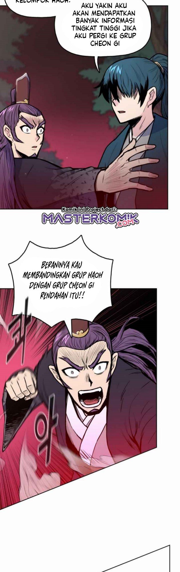 Reincarnated War God chapter 32 halaman 43