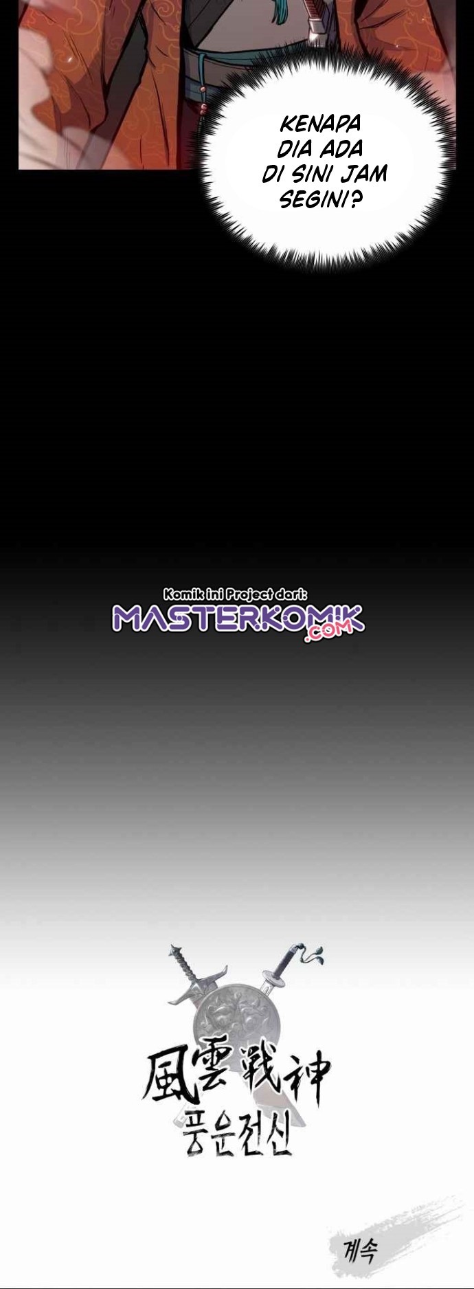 Reincarnated War God chapter 32 halaman 51
