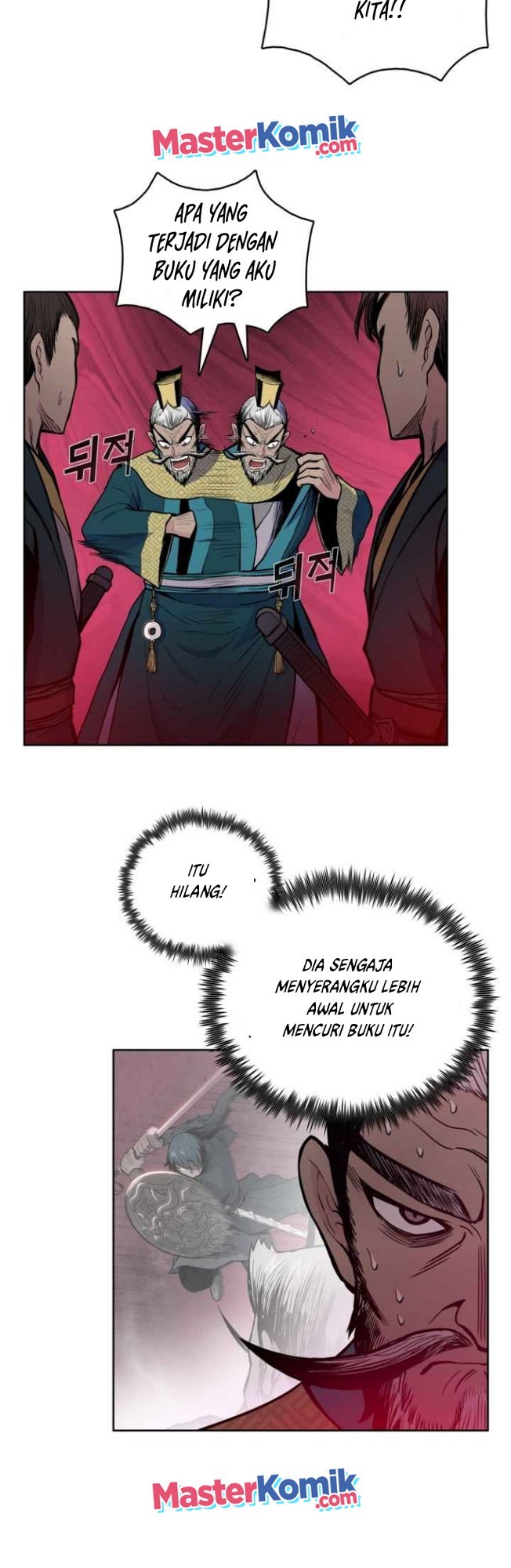 Reincarnated War God chapter 37 halaman 17