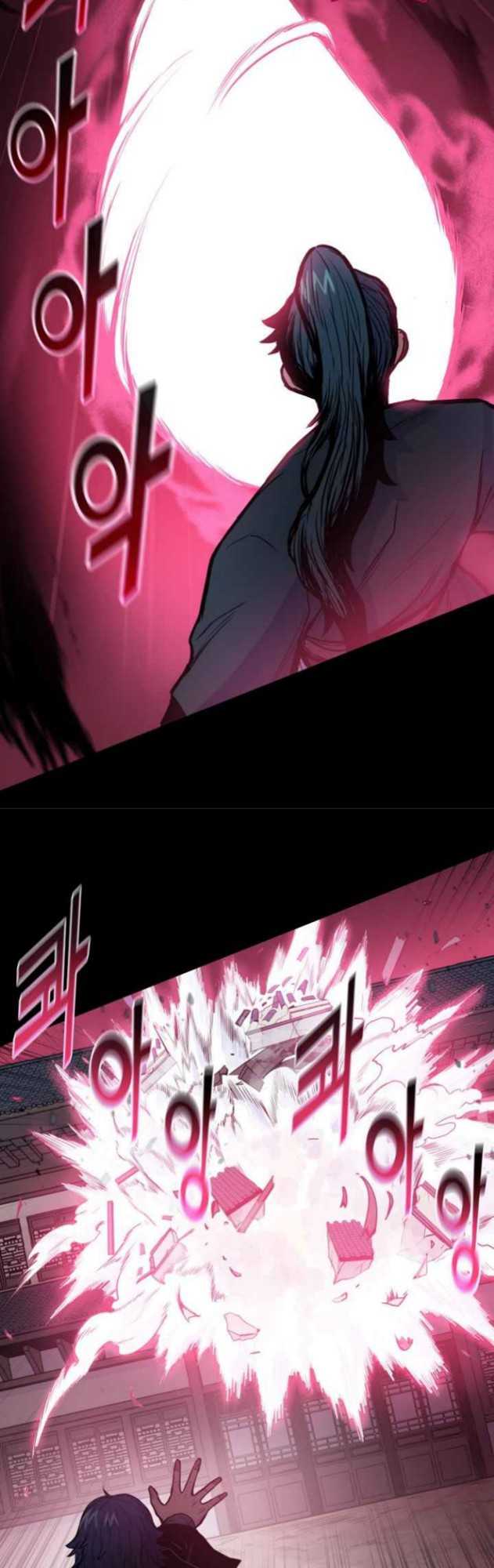 Reincarnated War God chapter 41 halaman 25