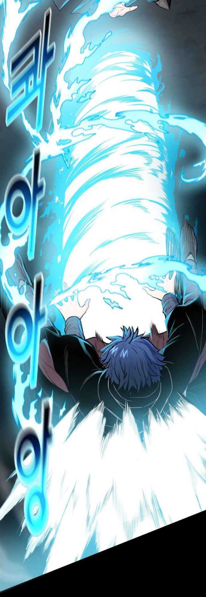 Reincarnated War God chapter 41 halaman 36