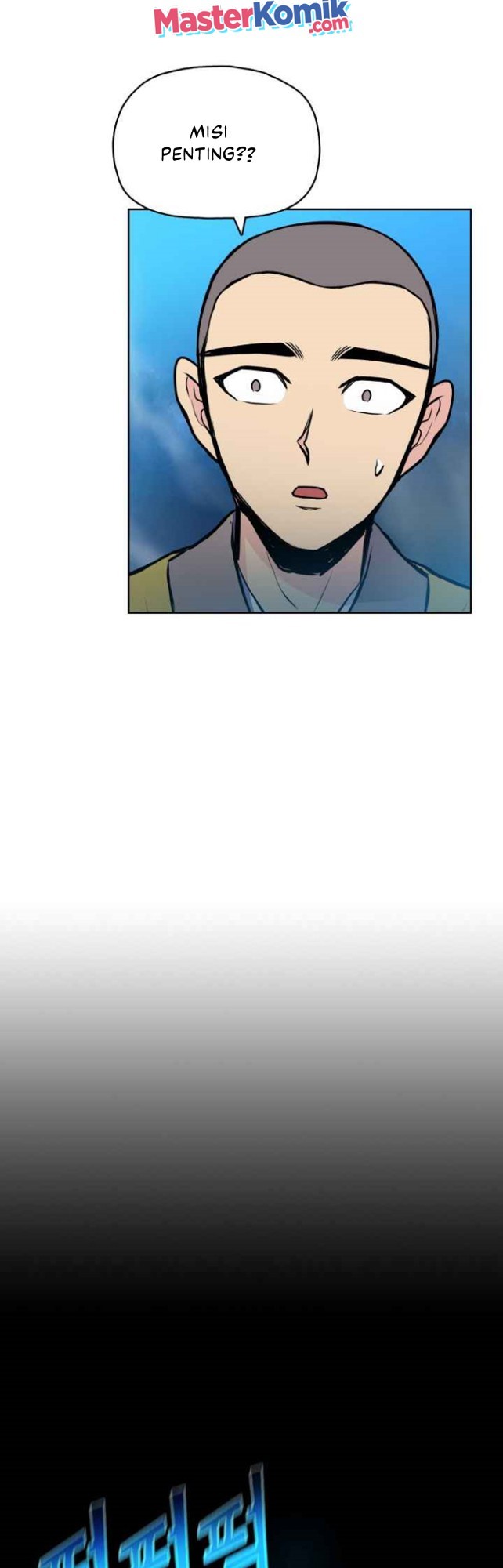 Reincarnated War God chapter 42 halaman 25