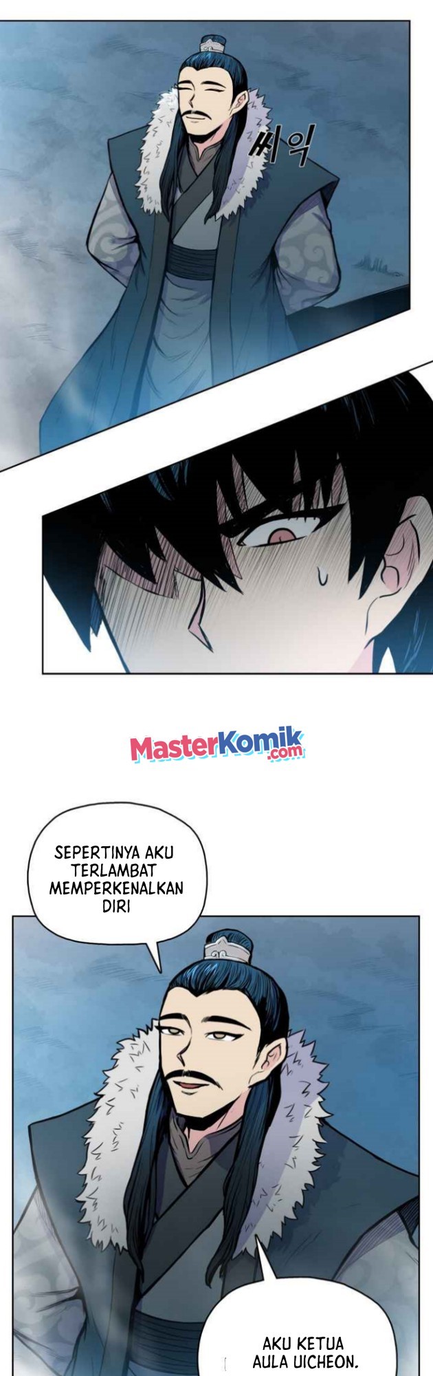 Reincarnated War God chapter 43 halaman 20