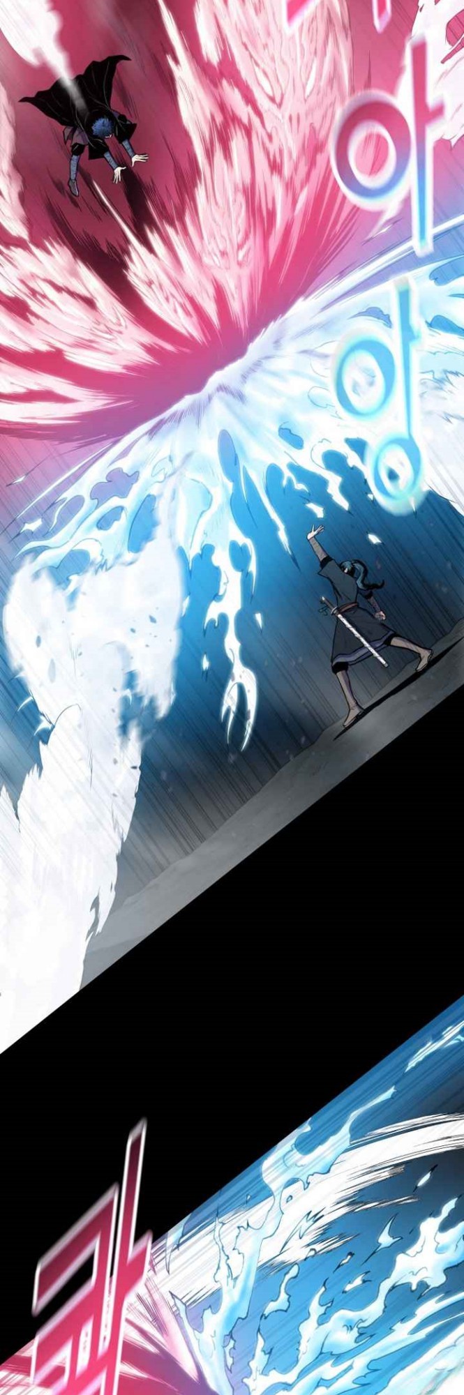 Reincarnated War God Bab 44 halaman 9