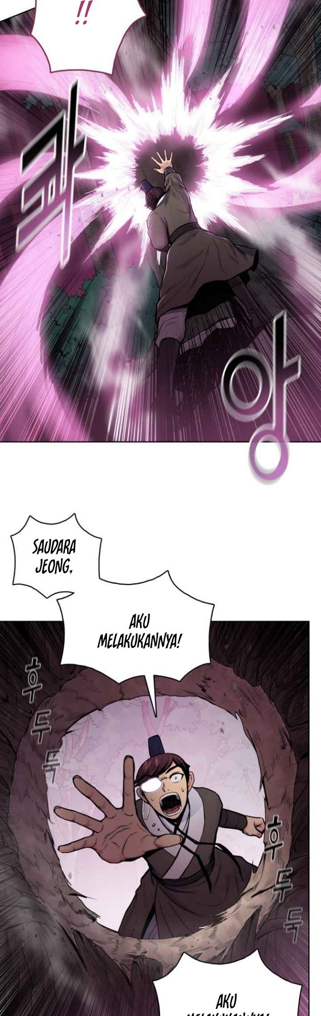 Reincarnated War God chapter 45 halaman 19