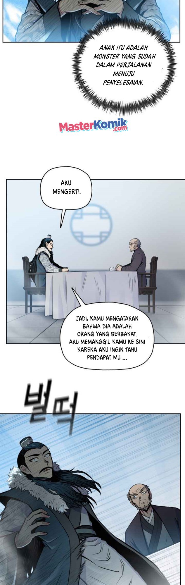 Reincarnated War God Bab 46 halaman 24