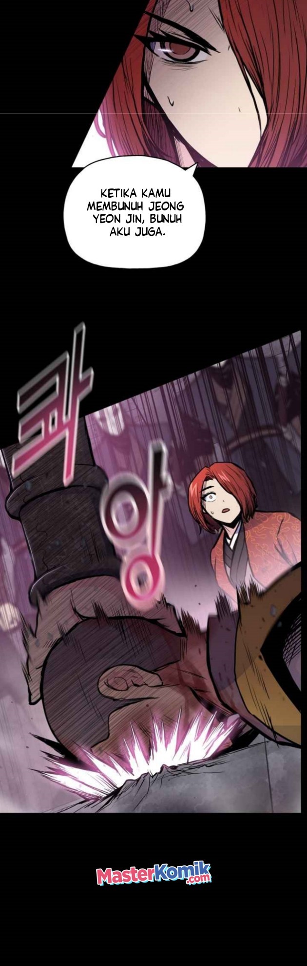Reincarnated War God chapter 48 halaman 17