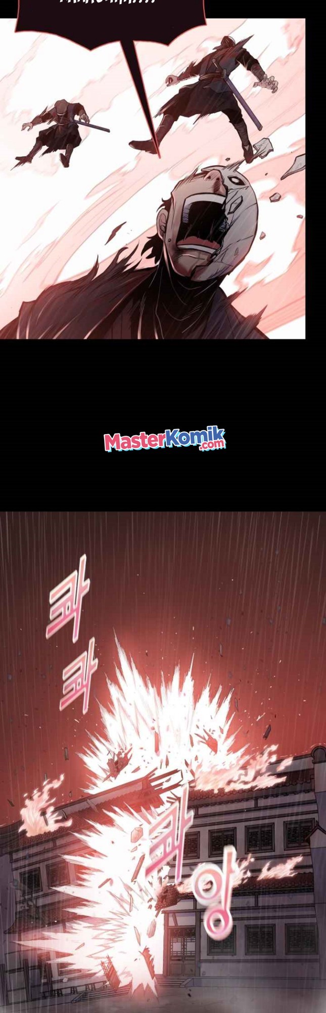 Reincarnated War God chapter 48 halaman 25