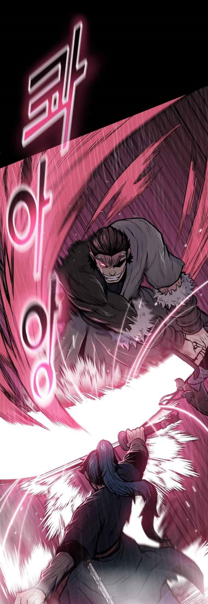 Reincarnated War God chapter 48 halaman 44