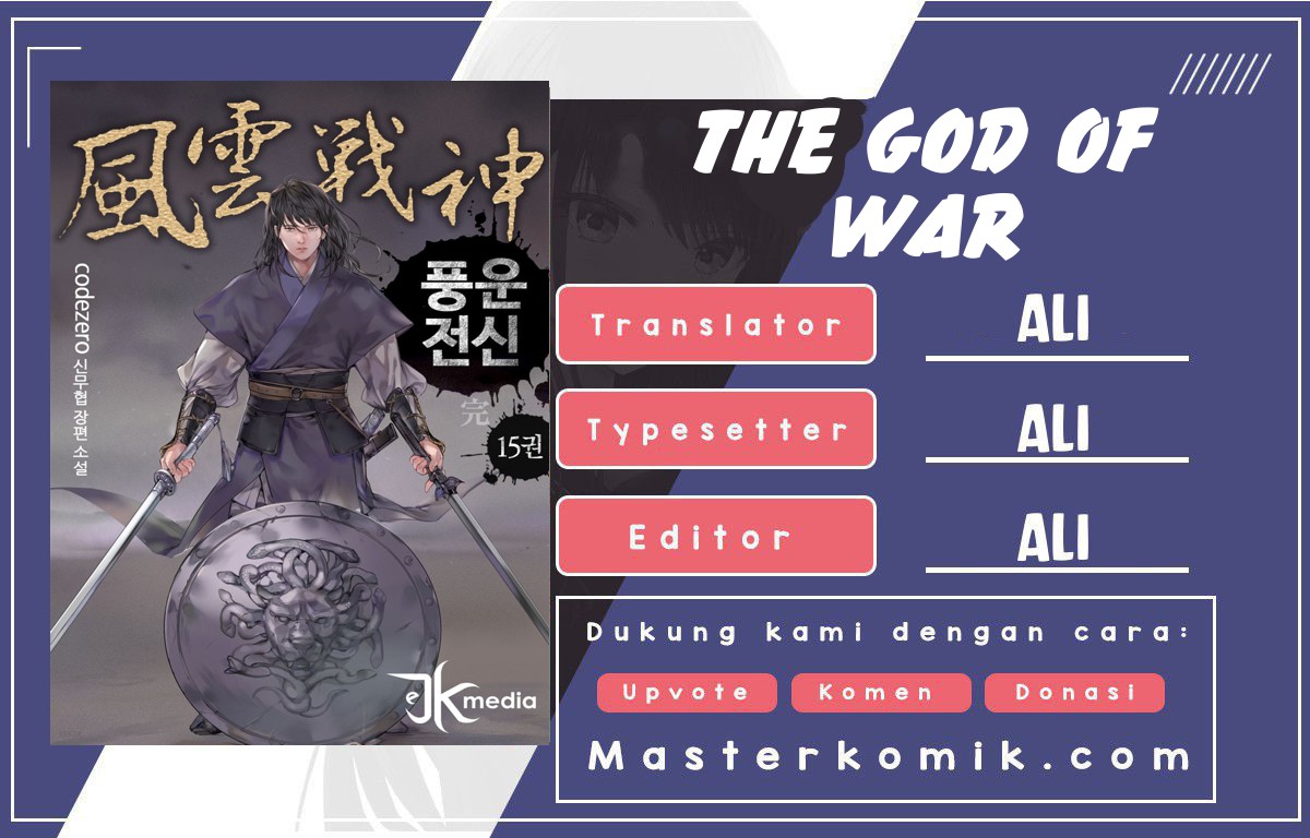 Reincarnated War God chapter 49 halaman 1