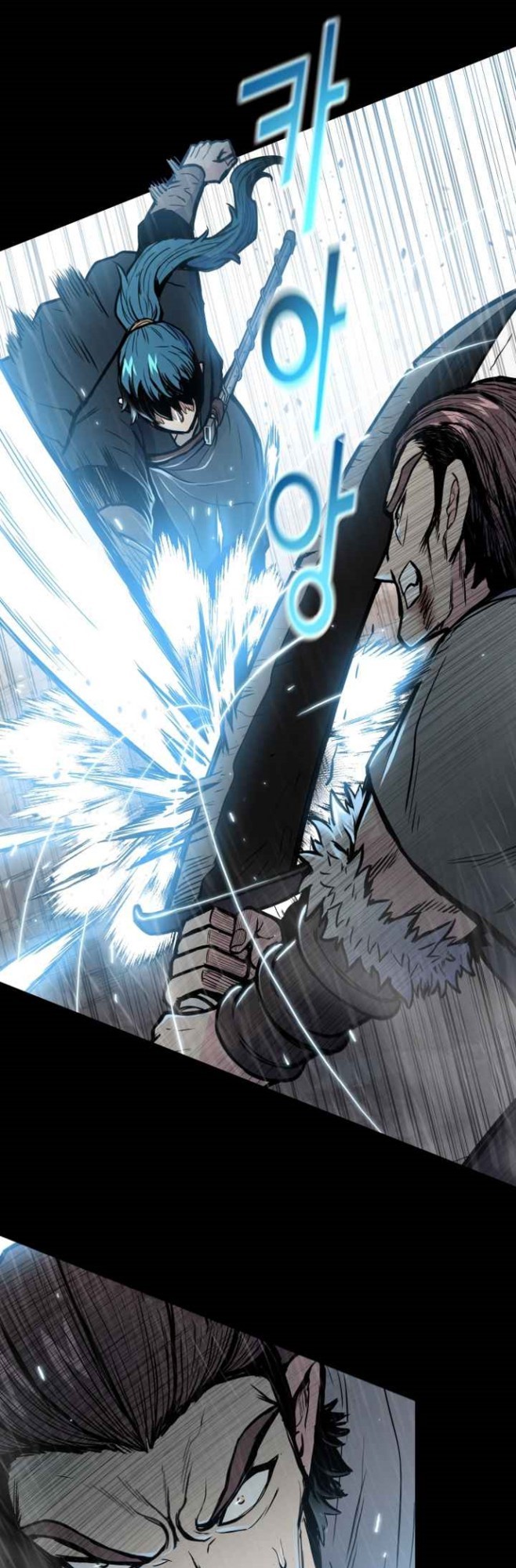 Reincarnated War God chapter 49 halaman 8