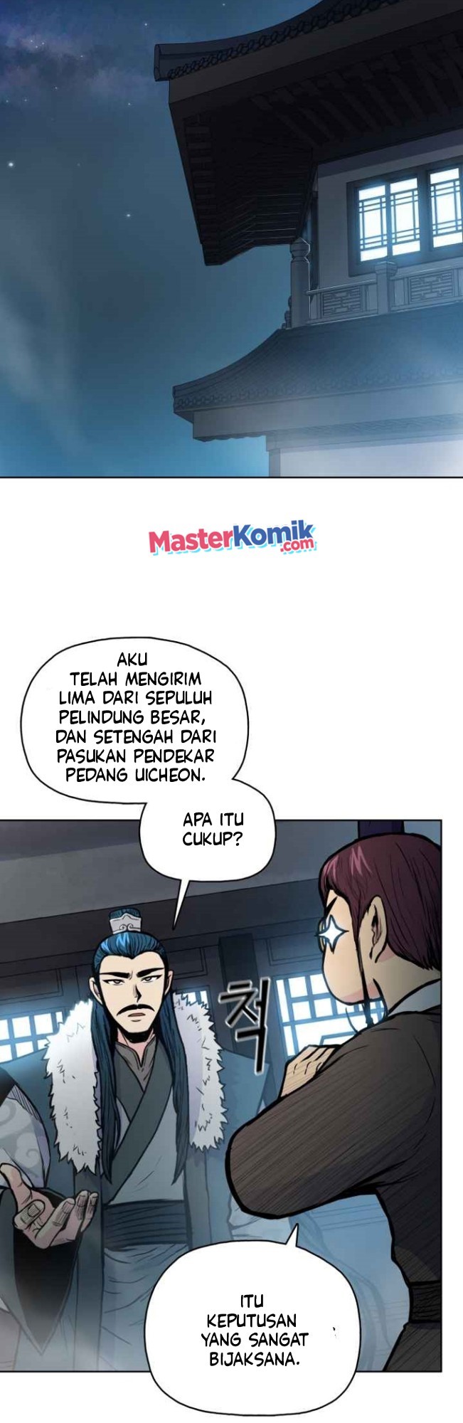 Reincarnated War God chapter 49 halaman 32