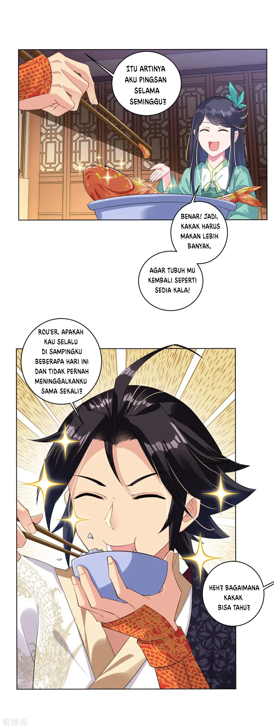 Reincarnated War God chapter 55 halaman 4