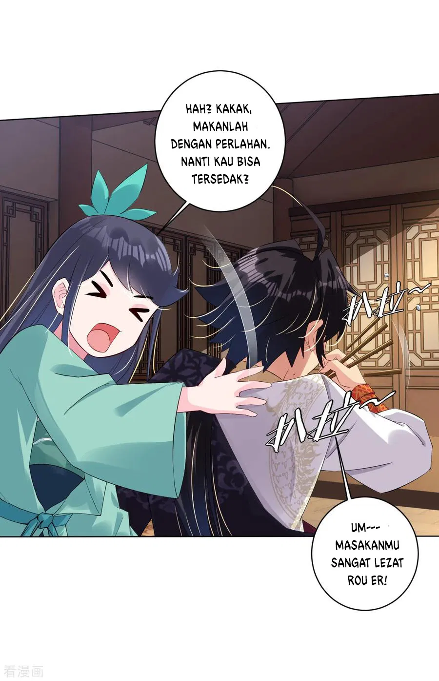 Reincarnated War God chapter 55 halaman 5