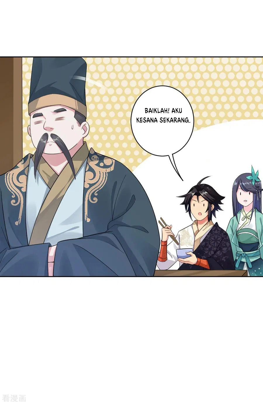 Reincarnated War God chapter 55 halaman 7
