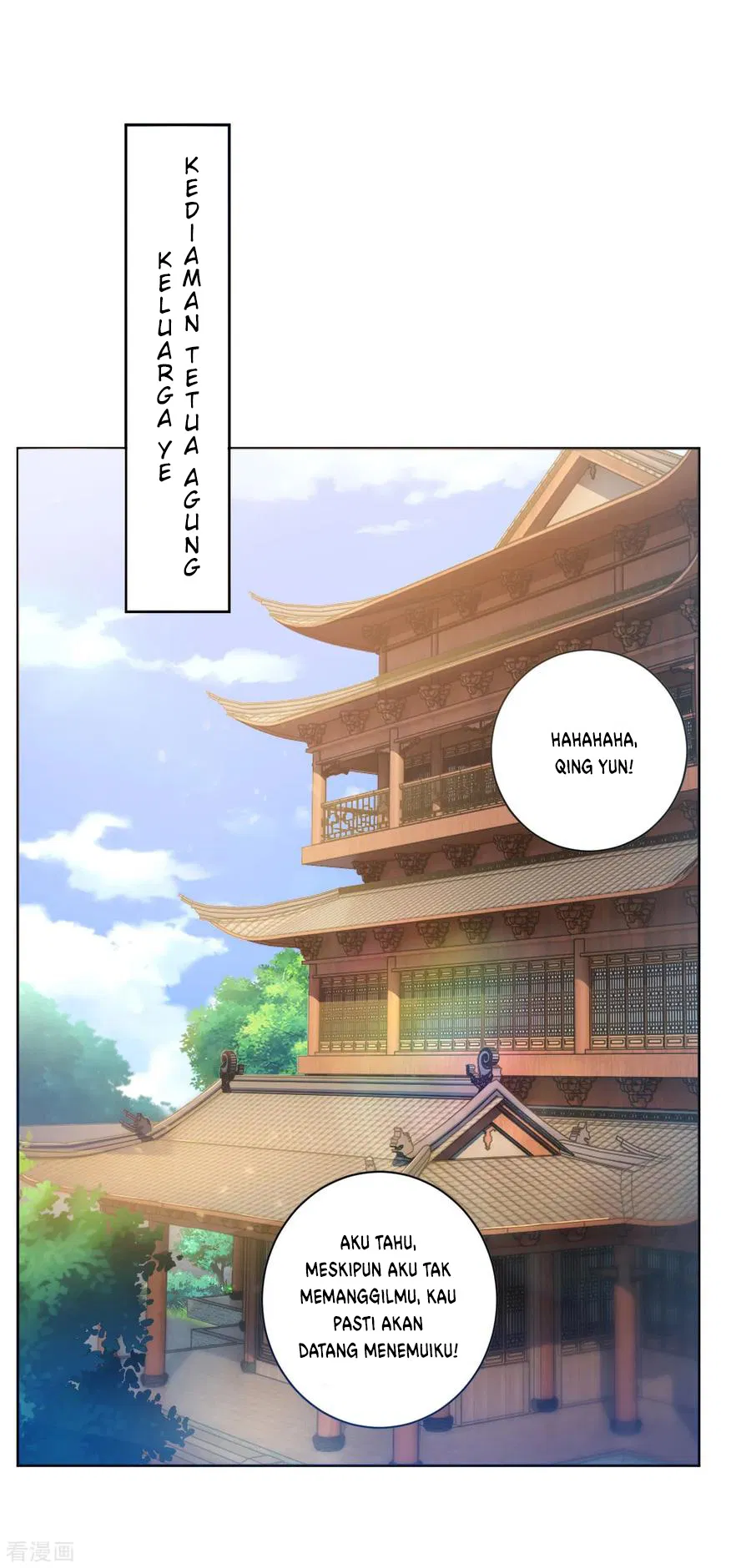 Reincarnated War God chapter 55 halaman 8