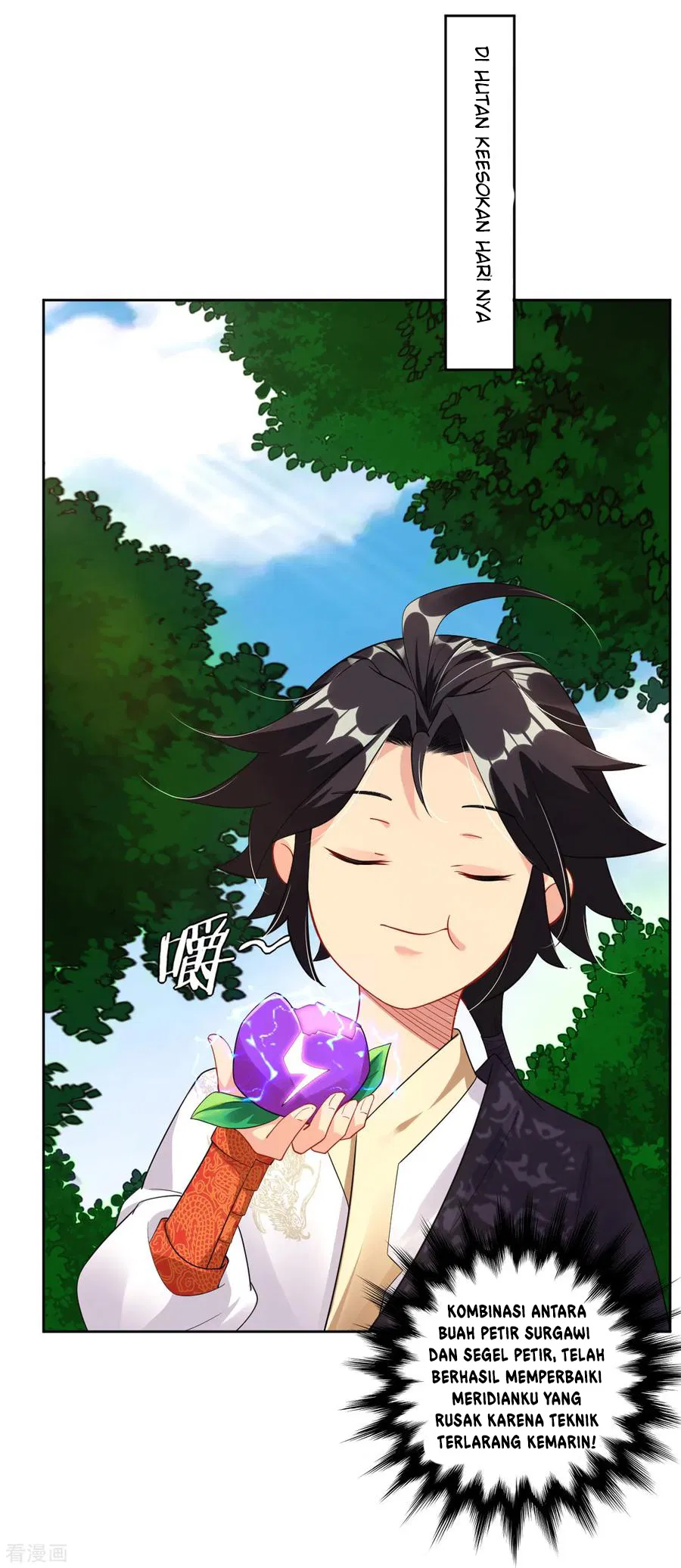 Reincarnated War God chapter 55 halaman 16