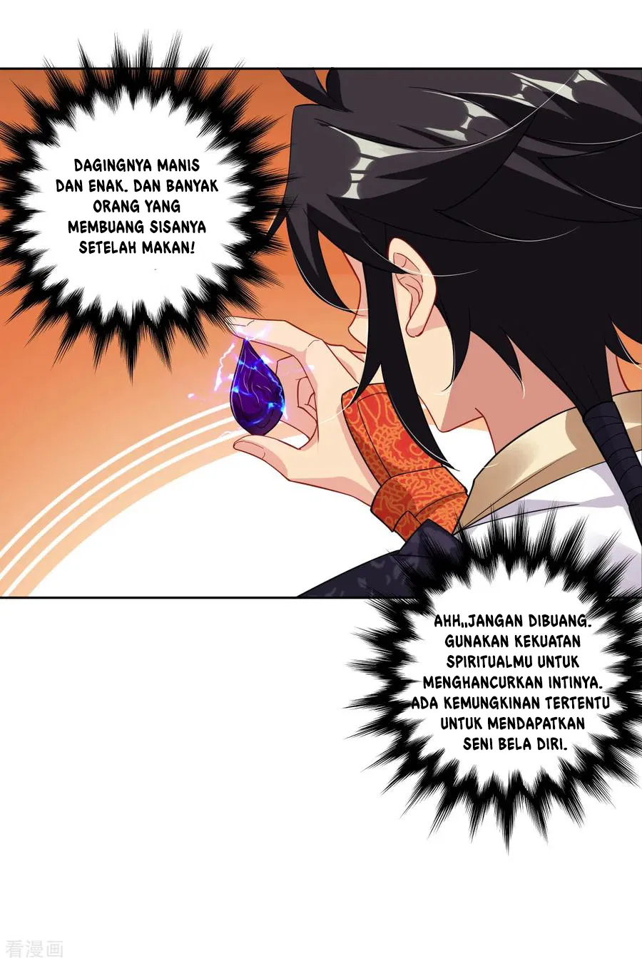 Reincarnated War God chapter 55 halaman 17
