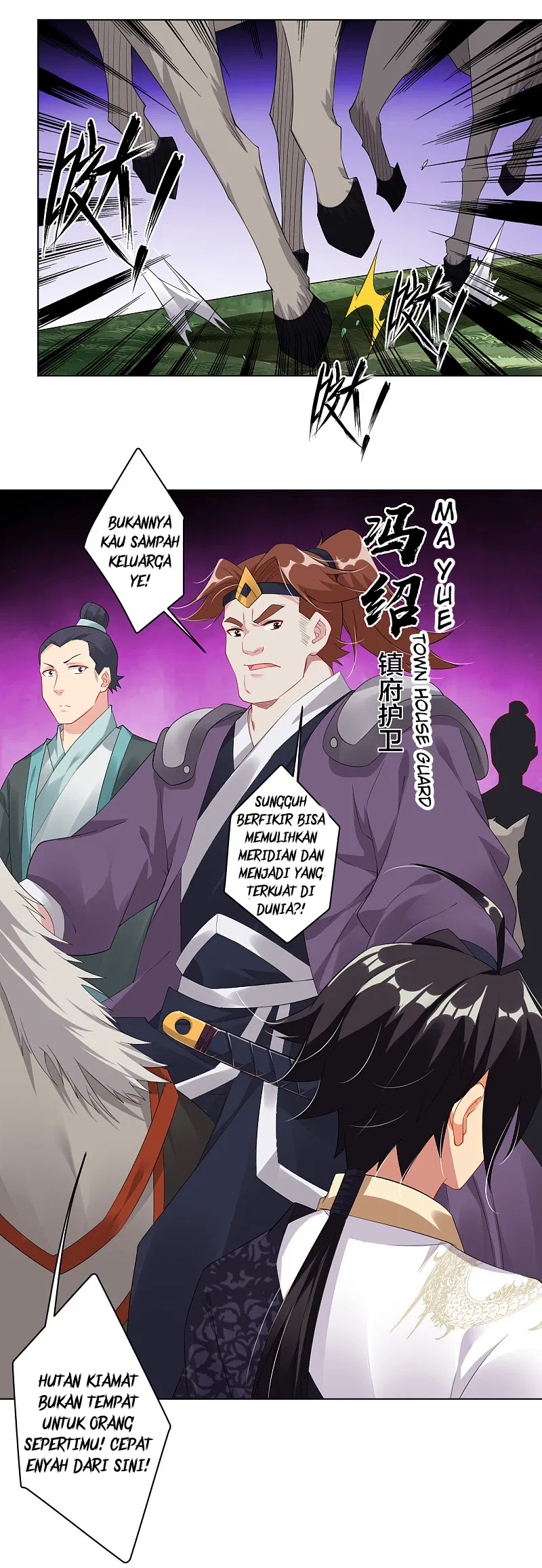 Reincarnated War God chapter 57 halaman 13