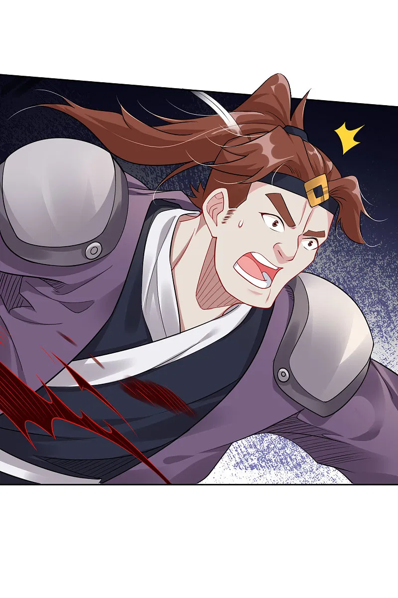 Reincarnated War God chapter 58 halaman 11