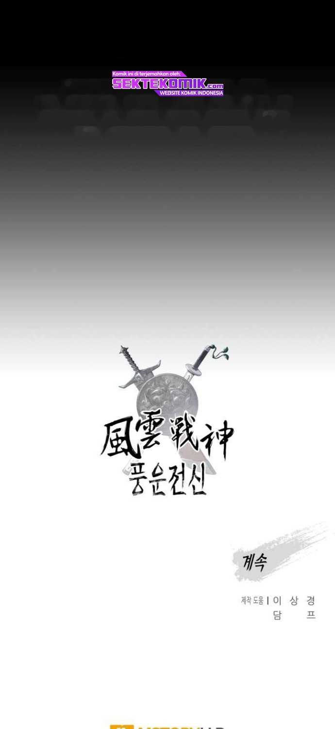Reincarnated War God chapter 63 halaman 50
