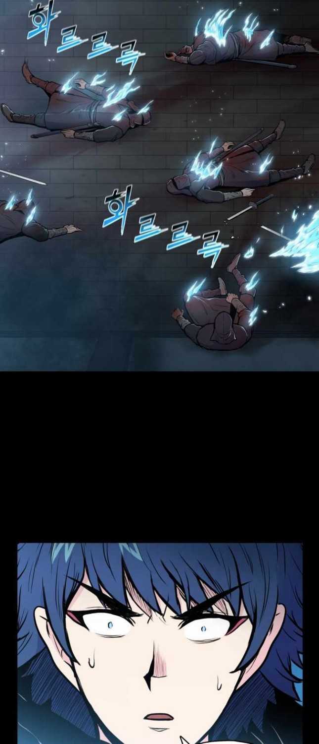 Reincarnated War God chapter 64 halaman 12