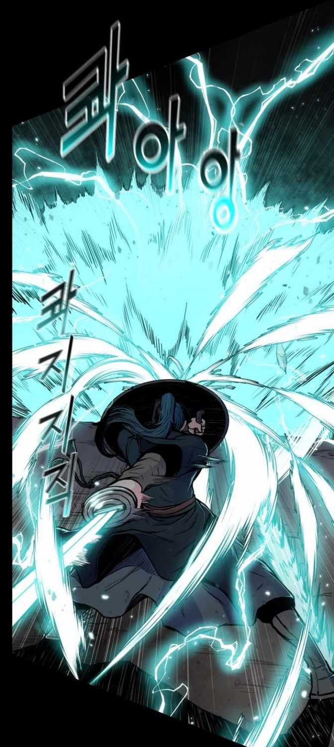 Reincarnated War God chapter 64 halaman 32