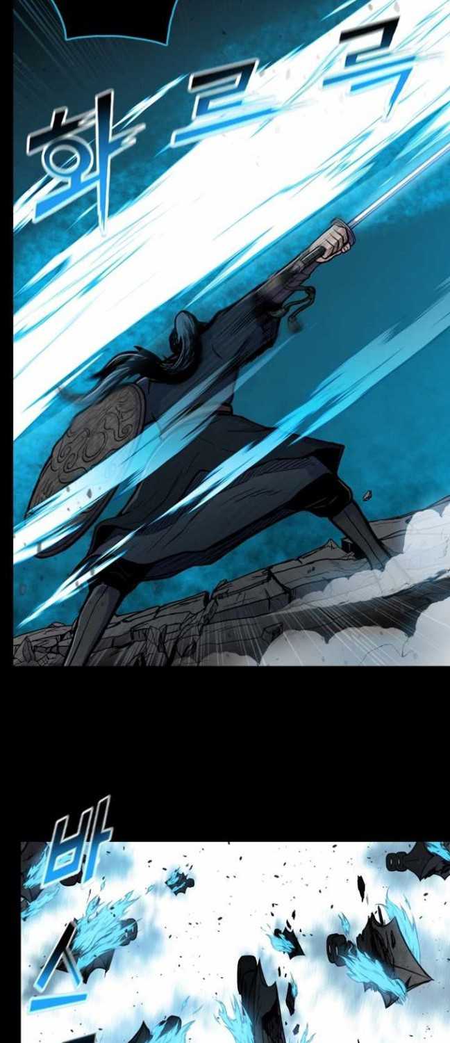 Reincarnated War God chapter 65 halaman 15
