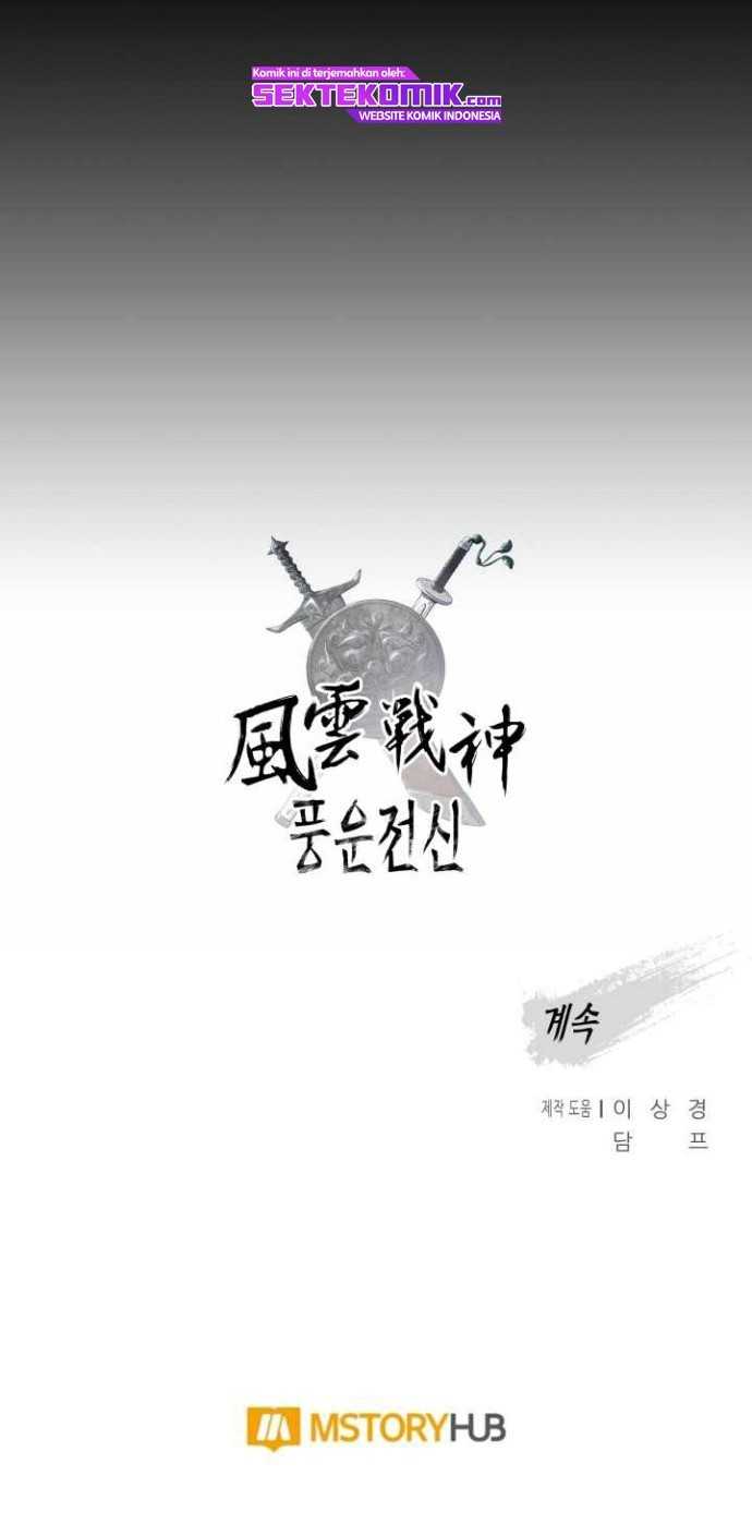 Reincarnated War God chapter 66 halaman 53