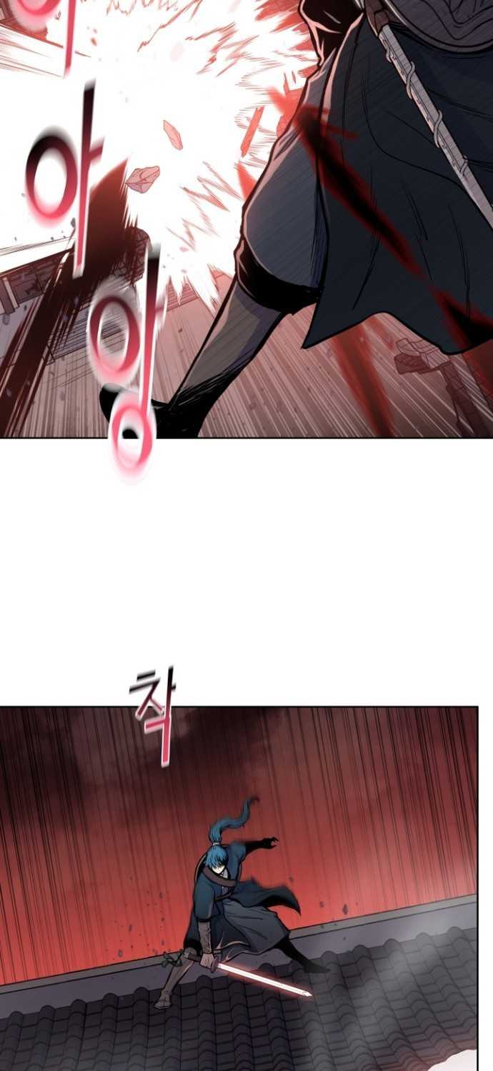 Reincarnated War God chapter 67 halaman 6