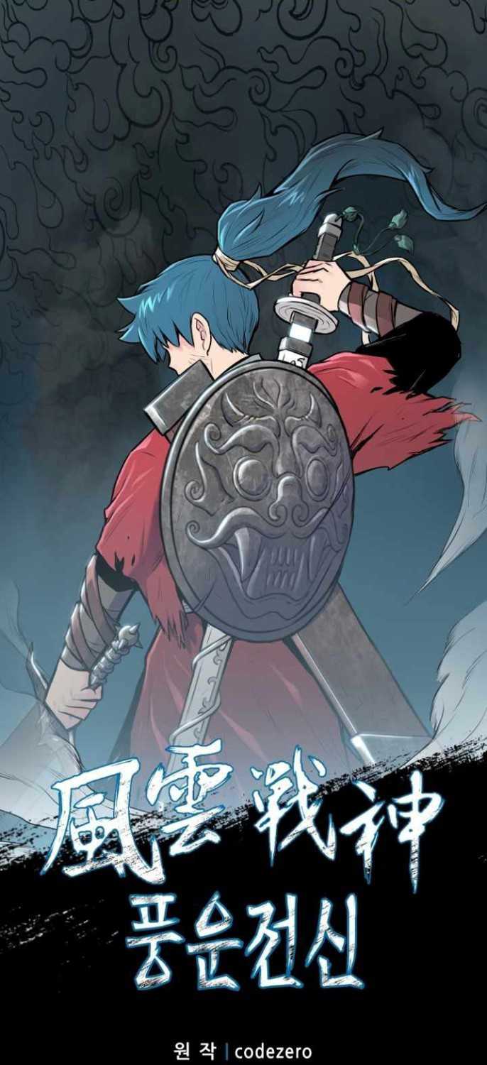 Reincarnated War God chapter 68 halaman 1