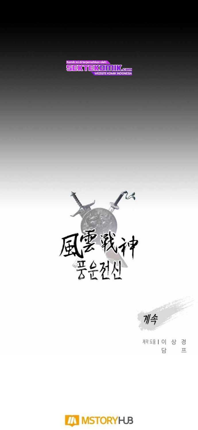 Reincarnated War God chapter 68 halaman 47