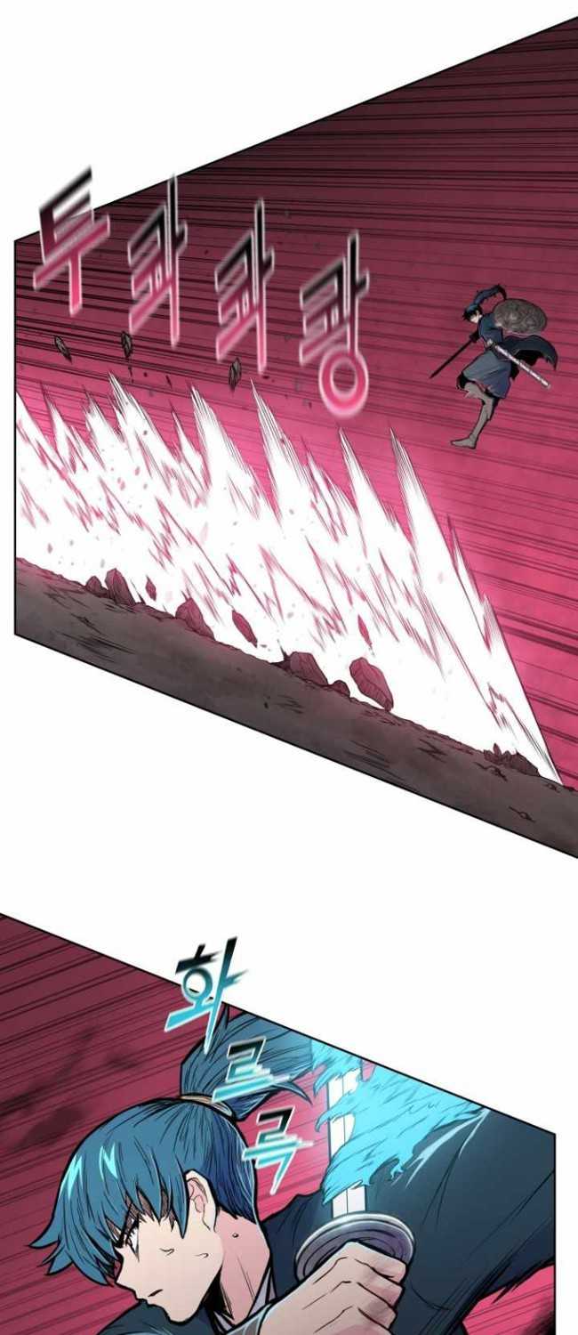 Reincarnated War God chapter 69 halaman 6
