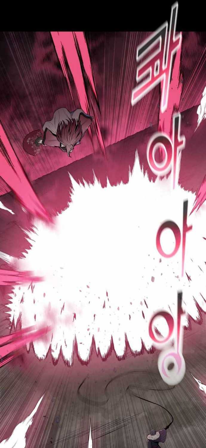 Reincarnated War God chapter 69 halaman 42