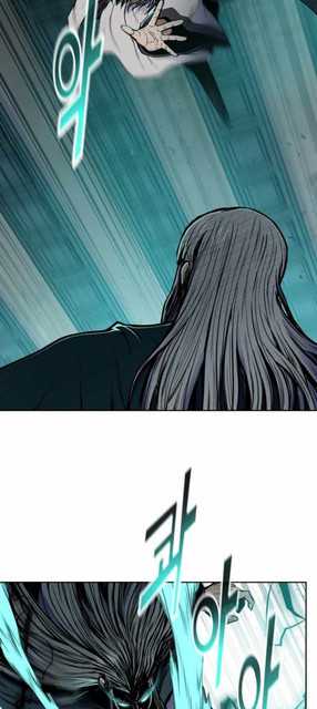Reincarnated War God chapter 72 halaman 17